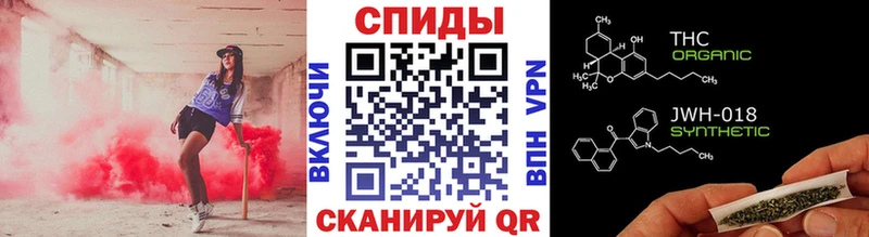 Бутират оксибутират  Осташков 