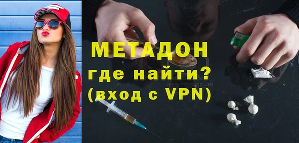 дурь Алексин