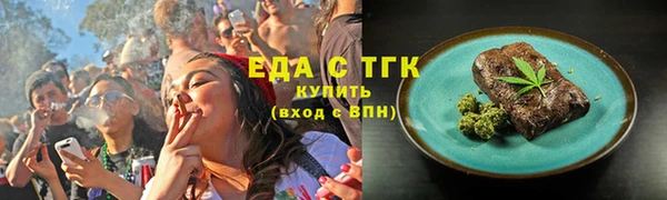 спайс Алзамай