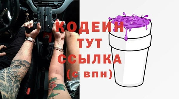 кокаин колумбия Абдулино