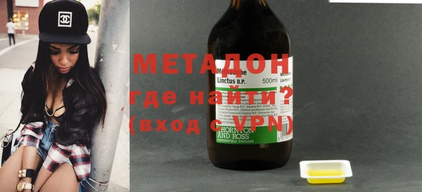 спайс Алзамай