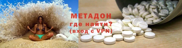 спайс Алзамай