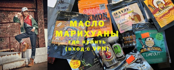 МДМА Алексеевка