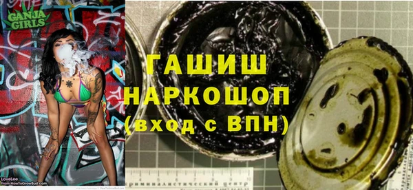 спайс Алзамай