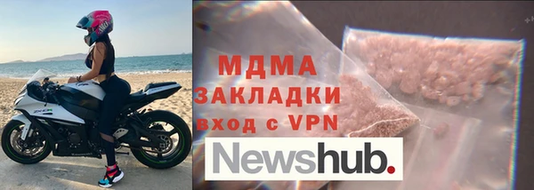 спайс Алзамай