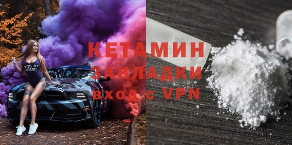 МДМА Алексеевка