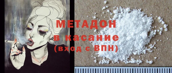 дурь Алексин