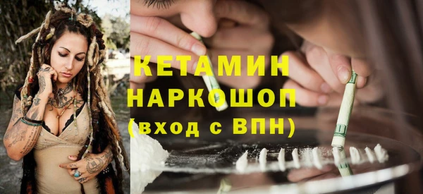 кокаин колумбия Абдулино