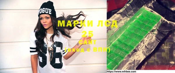 спайс Алзамай