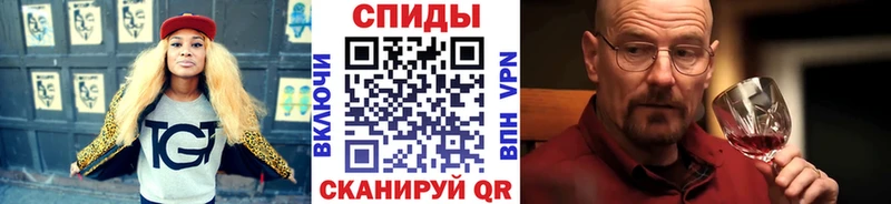 гидра зеркало Осташков Первитин мет цена наркотик