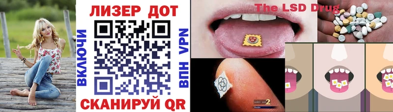 Марки NBOMe 1,5мг  наркота  мега как зайти  Осташков 